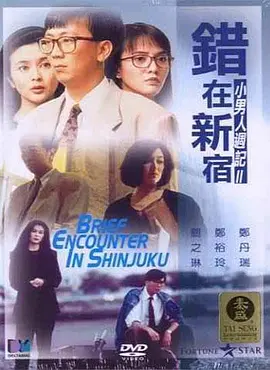 国产精品成人aaaaa网站